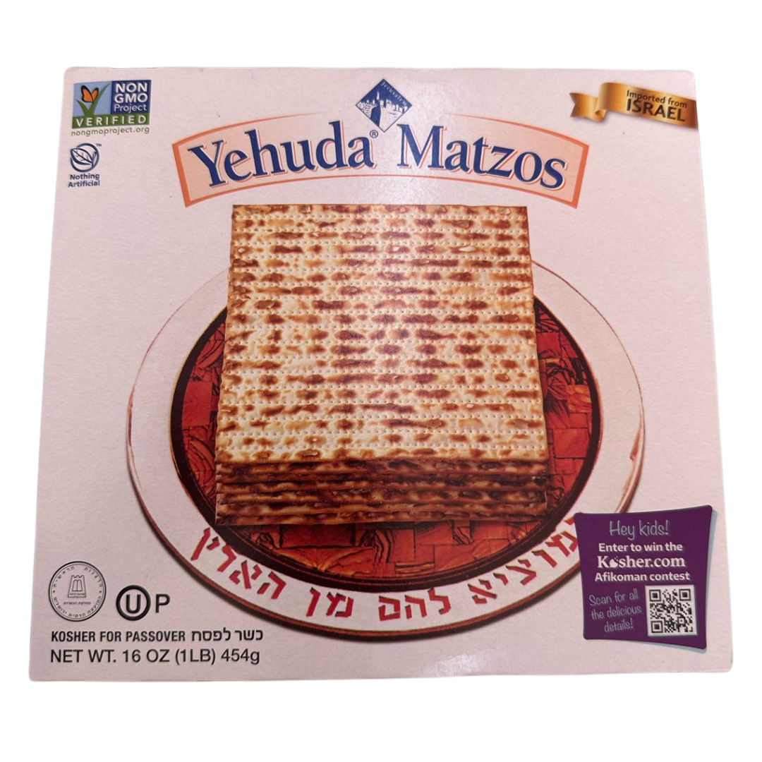 Matzá Año 2025 1 lb/454 g